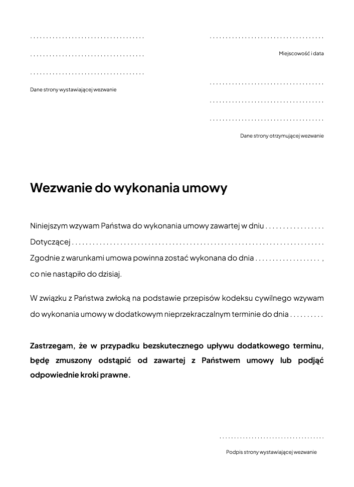 wezwanie do wykonania umowy wzór