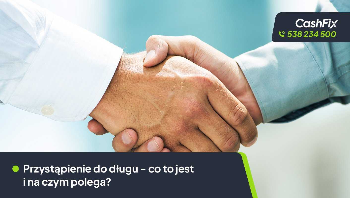 Przystąpienie do długu