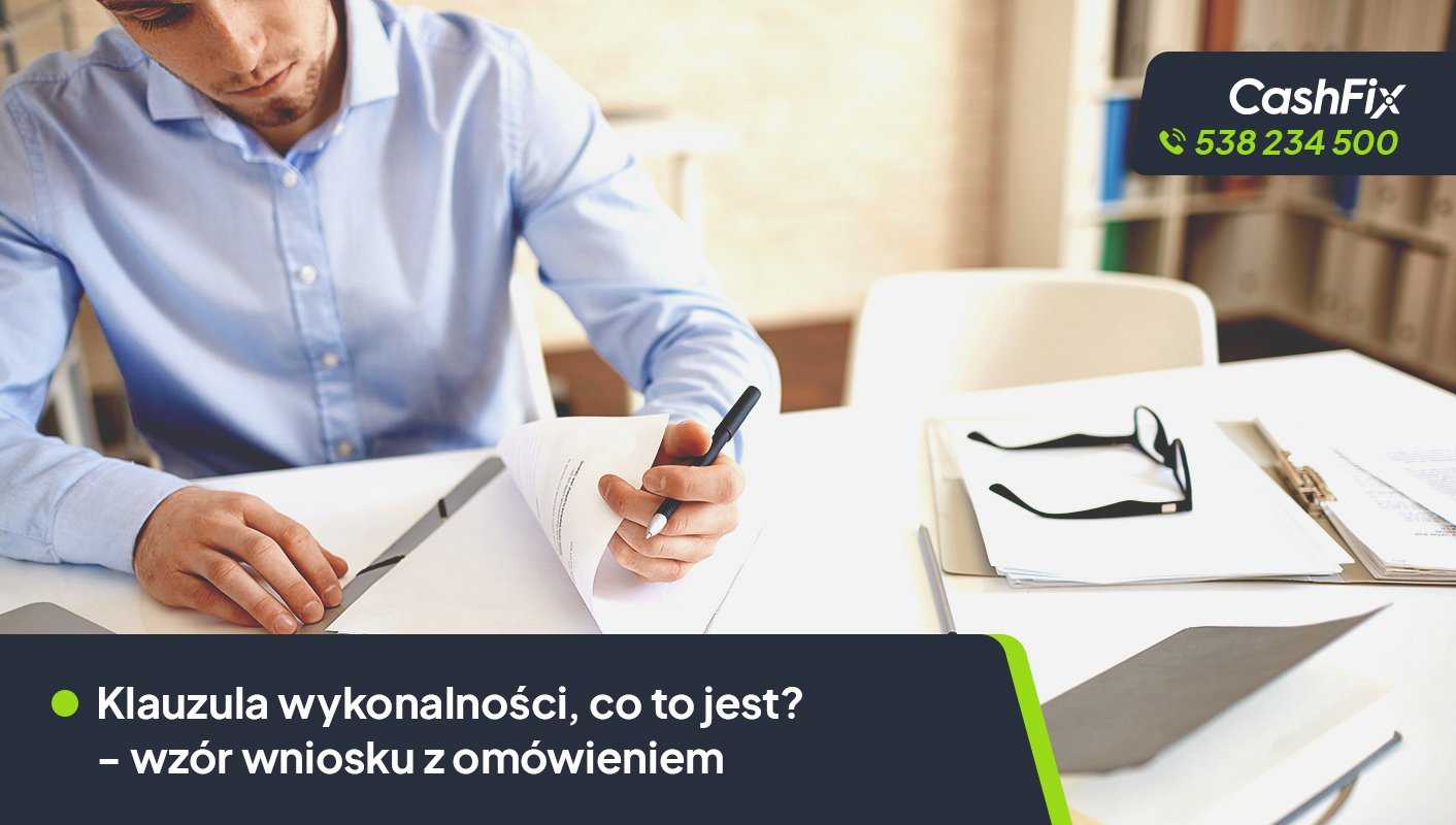 Klauzula wykonalności wzór wniosku
